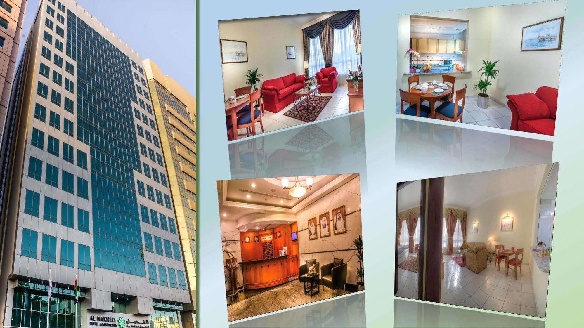 Al Nakheel Hotel Apartments Абу-Дабі Екстер'єр фото